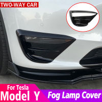 Car Front Fog Lamp Spoiler Wind Carbon Cover For Tesla 2021-2022 Model 3 Model Y Decoration Sticker Accessories