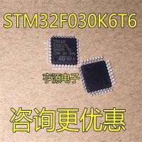 1-10ชิ้น Stm32f Stm32f030k6t6 030k6t6 Lqfp-32 Stm32f030kbtb