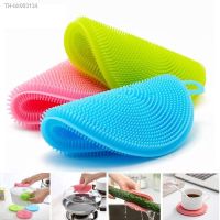 ✐ 6Pcs Soft Silicone Scouring Pad Washing Sponge Reusable Kitchen Cleaning Dishwashing Brush Fruit Vegetable Brushes Table Mat