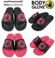 รองเท้าแตะ Body Glove BGL018 สีดำ ชมพู พื้นนิ่ม เบา ขนาดผู้หญิง