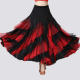Modern Ballroom Dance Skirts Large Swing Skirts Half-length Skirts Stage Competition Suits Waltz