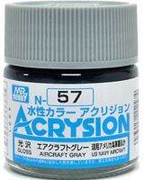 ACRYSION N57 GLOSS AIRCRAFT GRAY สีเทาเครื่องบินเงา สีทาหรือพ่นสุตรน้ำ