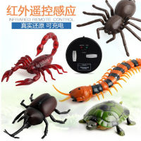 Robotic Insect Prank Toys Trick Electronic Pet RC Simulation Scorpion Beetle Remote Control Smart Animal Model Child Adult Gift