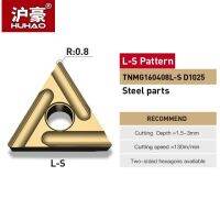 Huhao 1ชิ้น Cnc ใบมีดสามเหลี่ยมเครื่องกลึงช่องเสียบสามเหลี่ยมด้านนอกเป็นช่องสำหรับเหล็ก Hrc45องศา