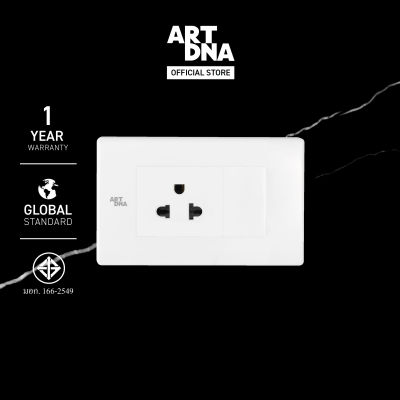 ART DNA รุ่น C3 Single 3 Pin Socket+Blank Size S สีขาว ขนาด 2x4  design switch สวิตซ์ไฟโมเดิร์น สวิตซ์ไฟสวยๆ ปลั๊กไฟสวยๆ