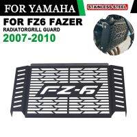 กระจังหม้อน้ำสำหรับยามาฮ่า FZ6 FZ 6 FAZER 2007-2010อุปกรณ์เสริมจักรยานยนต์อะลูมิเนียมอุปกรณ์ปกป้องป้องกันป้องกันฝาปิดตะแกรง