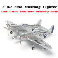 4D สงครามโลกครั้งที่สองเครื่องบิน148 U.S.A F-82 Twin Mustang Fighter ประกอบรุ่น P-82จำลองของเล่น