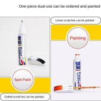 Toyota Corolla Camry Reiling paint repair pen self-painting pearl white car paint scratch repair artifact