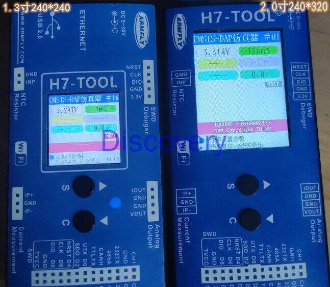 เครื่องมือพัฒนามัลติฟังก์ชั่น-h7-tool-โอเพ่นซอร์-1ลาก4เตาออฟไลน์-ออสซิลโลสโคป-อีมูเลเตอร์-ลอจิก