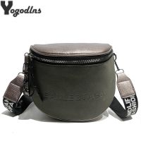 ZZOOI PU Leather Shoulder Bags Lady Fashion Simple Shell Shoulder Bag Casual Messenger Packbag For Women Sports Handbag Purse