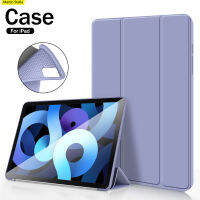 2เคสสำหรับไอแพด Pro 11 12.9 10.2 Air 4 Funda สำหรับ Ipad 3 2 9.7 10.5 Mini 6 5 1 8Th 9Th รุ่น7Th เคส2021 2020อุปกรณ์เสริม