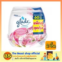 Thebeastshop_2ชิ้นx(180กรัม) Glade ผลิตภัณฑ์น้ำหอม เจลปรับอากาศ เกลด เซ็นท์เต็ด เจล ฟลอรัลเพอร์เฟ็คชั่นส์ น้ำหอมปรับอากาศ น้ำหอมในบ้าน