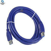 Printer USB cable USB 2.0 3.0 print cable Printer data cable 1.5M 300cm 5M 10M