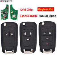 Keyless-go Remote Smart Car Key 315MHz 433MHz ID46 Chip HU100 Uncut Blade for Chevrolet Cruze Sonic Mali Bu Impala Equinox Camroo