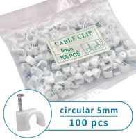 100PCS/bag 5MM Circle Path Circle cable clips cable nail wire clips 5mm cable clips Round white