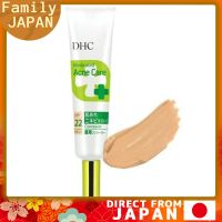 [ยาเสมือน] คอนซีลเลอร์ผลิตภัณฑ์รักษาสิวยา DHC (สีธรรมชาติ01)