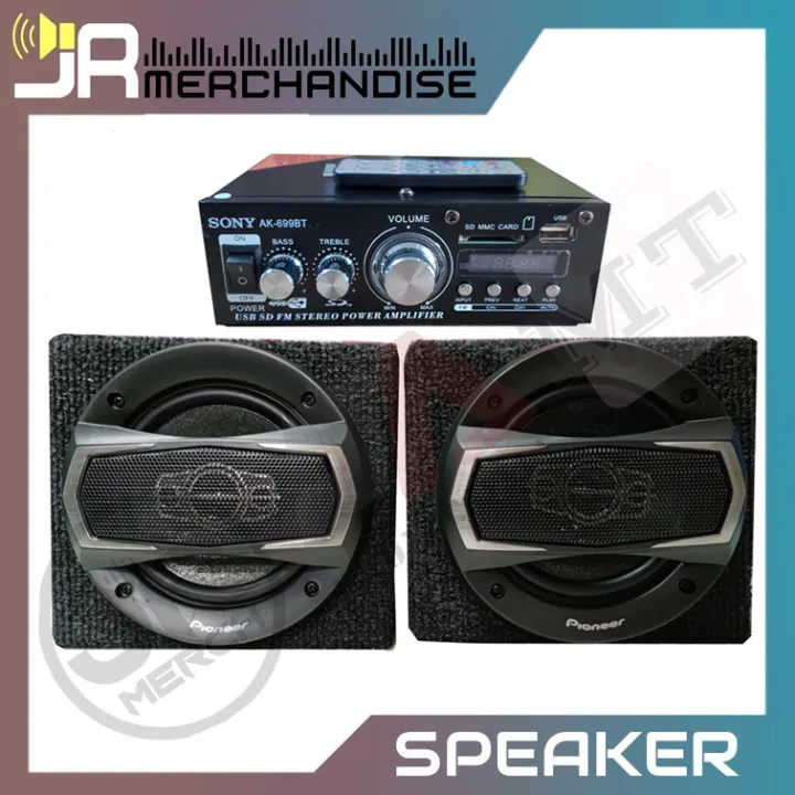 2pcs Speaker 5