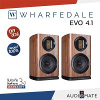 WHARFEDALE SPEAKER EVO 4.1 WALNUT / ลําโพง Bookshelf ยี่ห้อ Wharfedale รุ่น Evo 4.1 / สี Walnut / รับประกัน 3 ปี โดย บริษัท Hifi Tower / AUDIOMATE