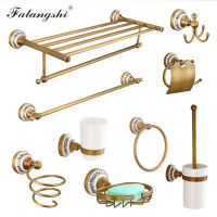 Porcelain Base Bathroom Hardware Set Towel Rack Toothbrush Holder Toilet Roll Paper Holder Soap Dish Wall Mounted Bronze WB8803