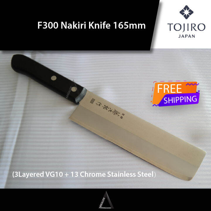 Tojiro Nakiri Chef Knife165mm Lazada