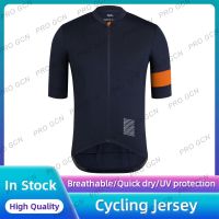 [In Stock] Men Mountain Bike Rapha Pro Team Training Cycling Jersey NEW Racing Downhill Motocross Sportwear Clothing Cycling Bicycle Breathable Summer Tops