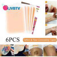 IJVBTV สามารถตัดได้ครับ ผิวเป็นมิตร Birthmark คลุมเต็ม สติกเกอร์คอนซีลเลอร์แผลเป็น สติ๊กเกอร์ปกปิดรอยสิว รอยสักปกปิดสติกเกอร์ ข้อบกพร่องซ่อนเทป