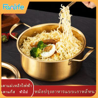 (สินค้าส่งจากไทย) หม้อมาม่า หม้อเกาหลีทองเหลือง หม้อม่าม่าเกาหลี หม้อเกาหลี หม้อราเมง หม้อสแตนเลส304 มาม่าเกาหลี หม้อไฟ หม้อมีหูหิ้ว -111