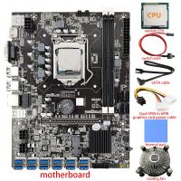 12 Card B75 BTC Mining Motherboard+CPU+Fan+Thermal Pad+Power Cable+SATA/Switch Cable 12 USB3.0 LGA1155 DDR3 RAM SATA3.0