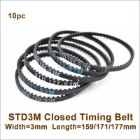 POWGE 102 138 150 159 162 171 174 177 STD S3M Rear Front Belt W 3mm S3M Belt 3Racing Sakura D3 CS 1/10 RC Car Drift On Road