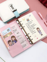 2022 Password Lock Loose-leaf Hand Book Multifunctional Diary Buckle Notepad Simple Student Stationery Notebook