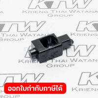 อะไหล่2702#103 SLIDE PIN