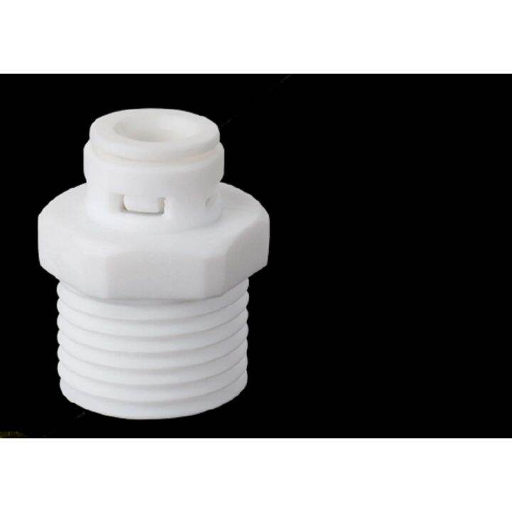 PVC Push to Connect Fitting 1/4" to 1/2" Male Adapter Lazada