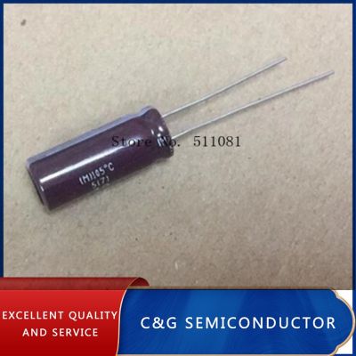 10PCS 16V1000UF 16V 1000UF 8x20mm KY Aluminum Electrolytic Capacitor Electrical Circuitry Parts