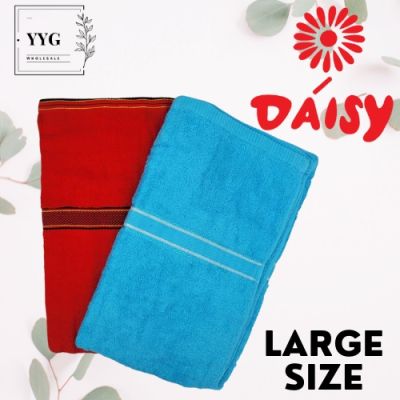 Daisy ผ้าขนหนูอาบน้ํา ผ้าฝ้าย 100% ลาย Tuala Mandi Dewasa ขนาดใหญ่ คุณภาพสูง สําหรับโรงแรม