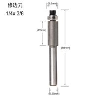 1/4 Shank 1/2 "เครื่องมืองานไม้เครื่องตัดกัดตัด Router Bits Flush Trim แบริ่งสำหรับแม่แบบไม้รูปแบบ Bit Carbide