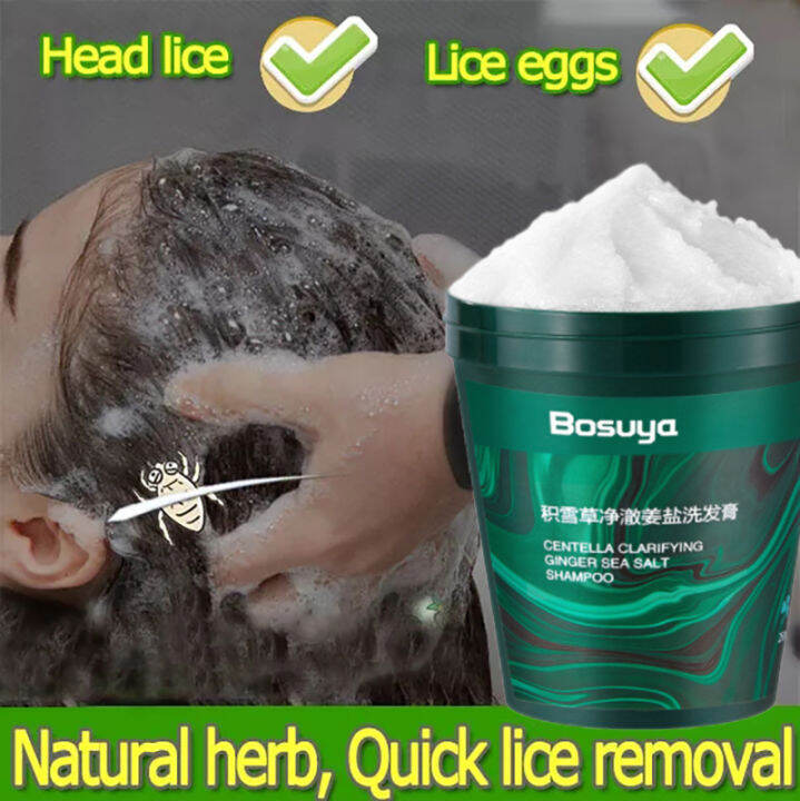 【Quick results in 5 minutes】lice removal shampoo for kids free shower