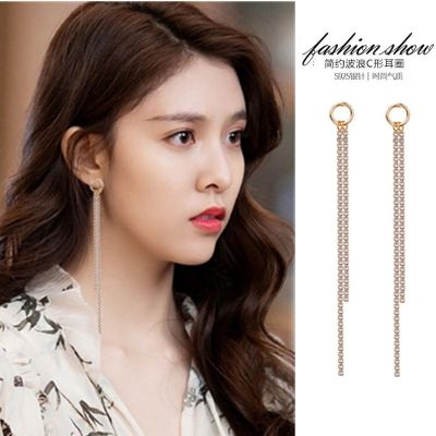Needle Korean Version Of Liu Su Earrings With Drill Earrings Female Cold Style Suitable For Round Face Earrings Show Thin Tide