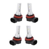 H8 H11 H16 Led Fog Light Bulb, H16 Led Fog Lamp High Power Csp-Y11, Cool White 6500K (Pack of 4)