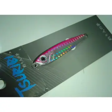 Tsuribi GT Giant Trevally Popper Saltwater Chugger Fishing Lure 125g 190mm  