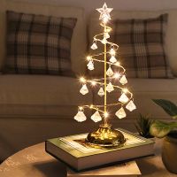 【YD】 Battery Operated Gold Color with Xmas Desk Lamp