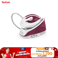 TEFAL เตารีดหม้อต้ม Xpress Glide 2400วัตต์ (แรงดัน5บาร์) รุ่น SV6110