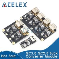 USB QC3.0 QC2.0 DC-DC Buck Converter Charging Step Down Module 6-32V 9V 12V 24V to Fast Quick Charger Circuit Board 3V 5V 12V