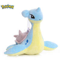 20เซนติเมตร-30เซนติเมตรโปเกมอน Lapras ของเล่นตุ๊กตาน่ารัก Lapras จี้นุ่มยัดไส้การ์ตูนสัตว์น่ารักของเล่นตุ๊กตาของขวัญสำหรับเด็กเด็ก