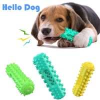 〖Love pets〗 Rubber Doggy Dog Chew Toys