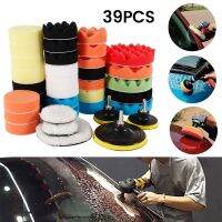 Car Polishing Pads Kit Buffing Waxing tool Polisher Machine Pad Removes Scratches Attachment dremel polishing pad dropshipping