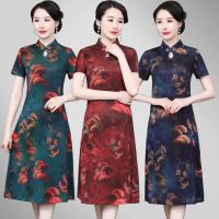 กี่เพ้าแบบทันสมัยหญิง2021วัยกลางฤดูร้อนจีน Wind Restoring วิธีโบราณ Cheongsam ชุดยาว 2022