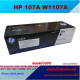 ตลับหมึกโทนเนอร์ HP W1107A 107A(ของแท้100%ราคาพิเศษ) สำหรับปริ้นเตอร์รุ่น HP LaserJet 107a/107w/MFP 135a/MFP 135w/137fnw