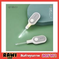 Ear pick led ไม้แคะหูมีไฟ ไม้แคะหู ไม้แคะหูเด็ก  ที่แคะหูมีไฟ ที่แคะหูเด็ก ไม้แคะทำความสะอาดช่องหู หัวแคะใสพร้อมแสงไฟ Led