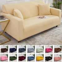 ❈ 1/2/3/4-seater Solid Adjustable Sofa Slipcover Elastic Sofa Covers for Living Room Funda Sofa L Shape Couch Cover Home Decor