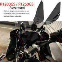 ใหม่ R 1200 1250 GS ADV กระจกมองข้างกระจกแผงลม D Eflector สำหรับ BMW R1200GS Adv 2014-2020 R1250GS การผจญภัย2019-2021